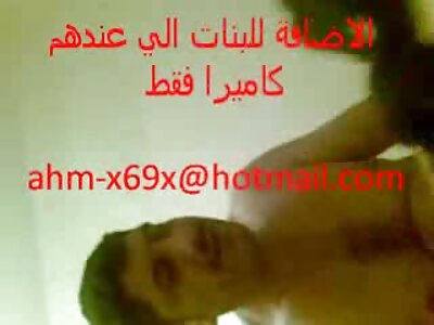 رجل واحد مارس الجنس من سكس فرنسي مترجم عربي قبل أربع نساء بالغات